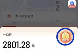 大结局定档！西甲官方：末轮10场于北京时间5月26日3:00同时开球